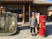 S様ご夫妻、石垣島・宮古島旅行